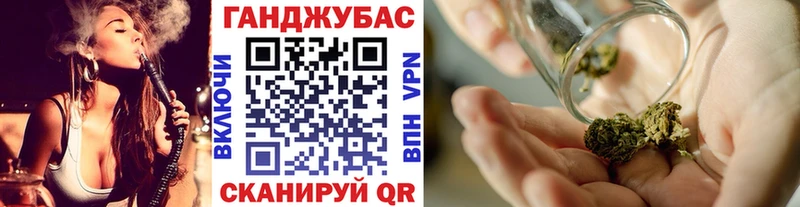 Где можно купить наркотики Тара ГАШ  Канабис  А ПВП  Кодеин  Меф 