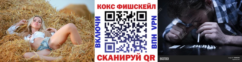 Кокаин Боливия  Тара 