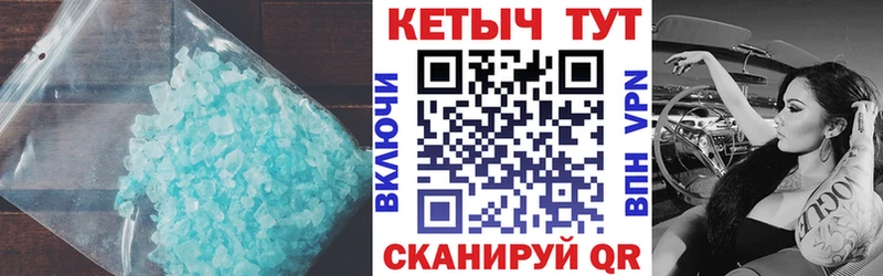 Кетамин ketamine  Тара 