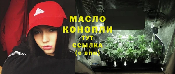 марки lsd Алзамай