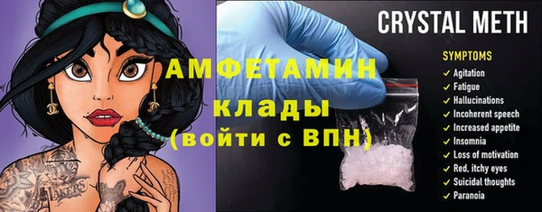марки lsd Алзамай