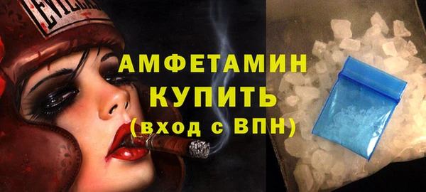 МДМА Алексеевка