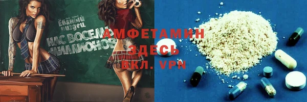 марки lsd Алзамай