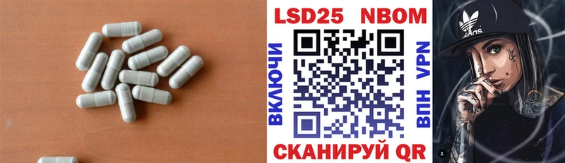 LSD-25 экстази ecstasy  Тара 