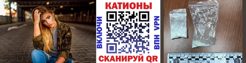 МЯУ-МЯУ 4 MMC  Тара 
